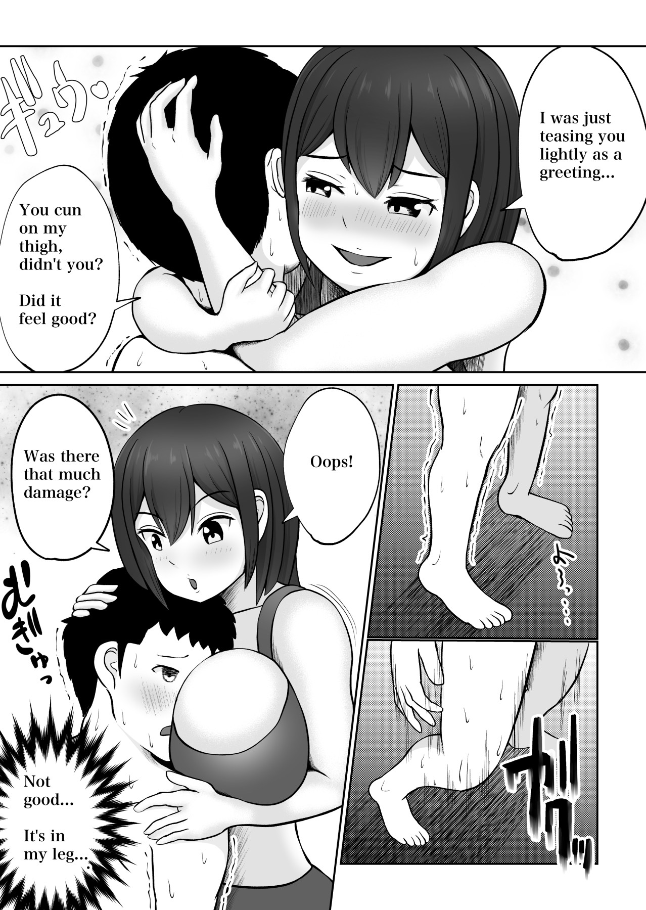 Hentai Manga Comic-Battle-Fucking a Childhood Friend-Read-15